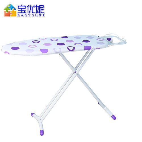 寶優妮燙衣板DQT0908 家用折疊熨衣板選購與使用全攻略