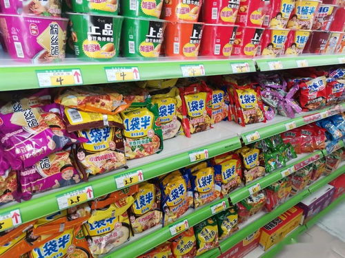 清河超市開業(yè)盛典 免費(fèi)領(lǐng)雞蛋與充值豪禮引爆購(gòu)物狂潮